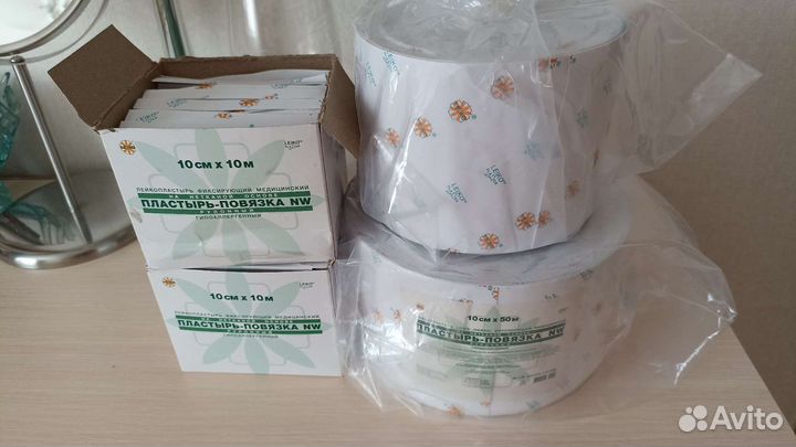 Лейкопластырь фиксирующий мед-ский