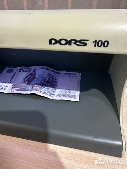 Два детектора банкнот 130 и 100