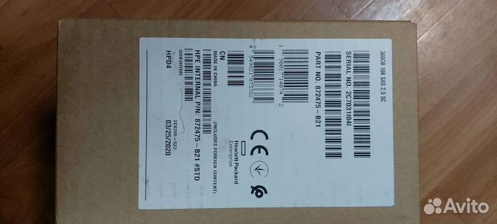 Жесткий диск 300 гб (Серверный)