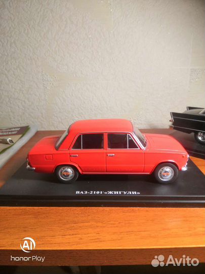 Ваз 2101 Жигули Ашет 1/24