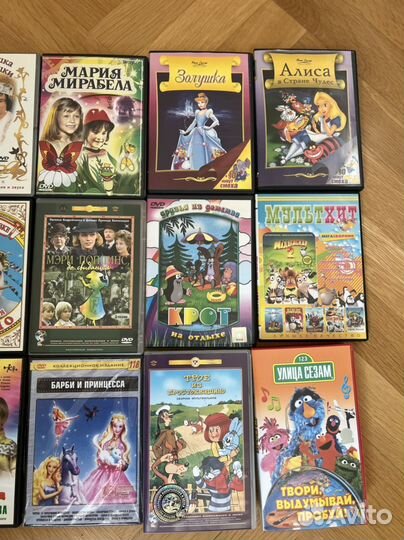 Dvd диски мультфильмы фильмы