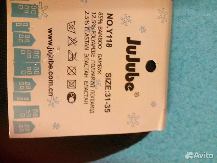 Носки для мальчика