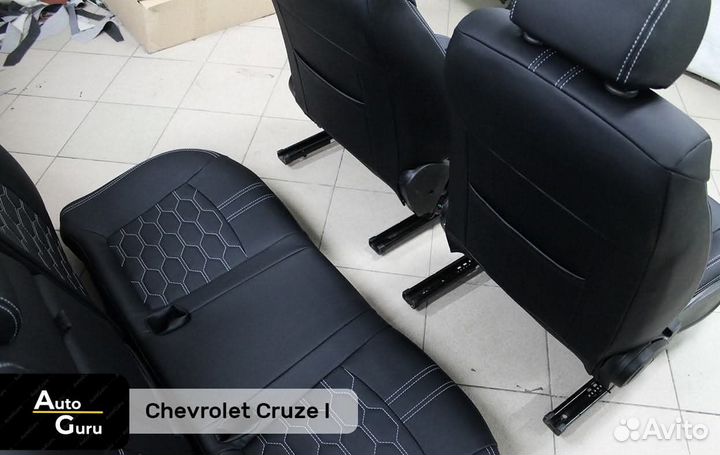 Чехлы на Chevrolet Cruze