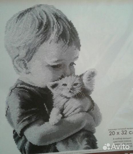 Набор для вышивания крестиком 