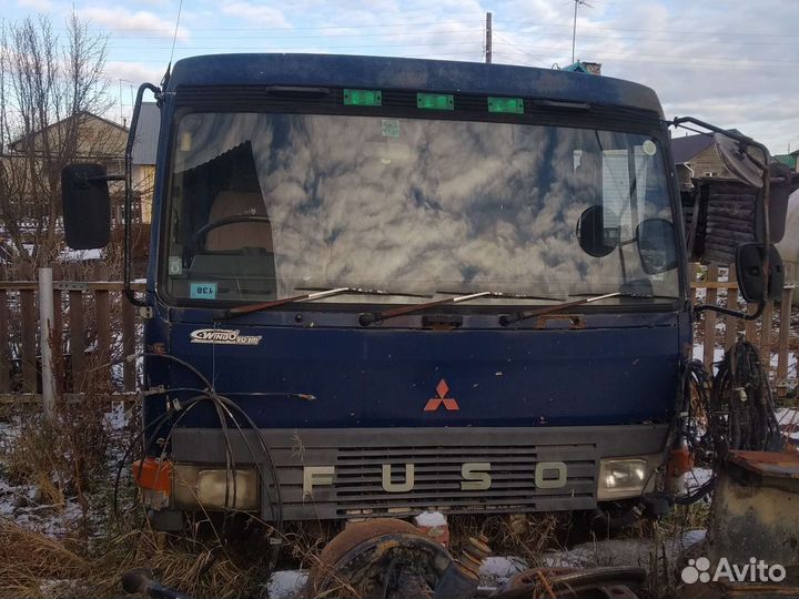 Mitsubishi Fuso