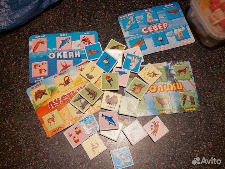 Bondibon, Мозайка детская, лото, музыкальный центр