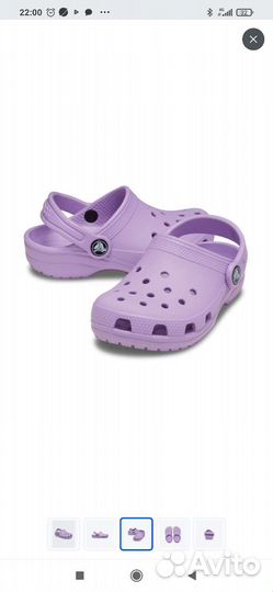 Crocs крокс для девочки с 11 размер 28