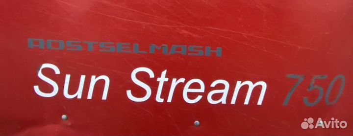 Жатка Ростсельмаш Sun Stream 780-13, 2018
