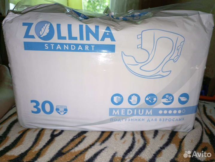 Памперсы для взрослых размер м