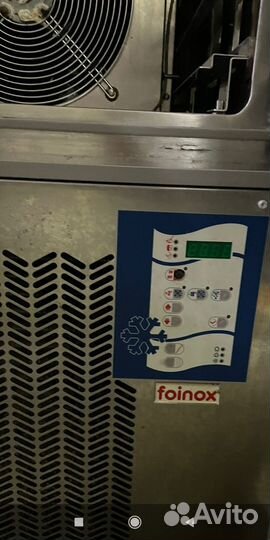 Шкаф шоковой заморозки Foinox