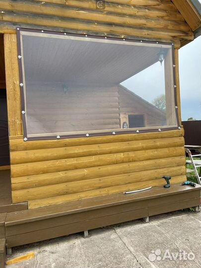 Мягкие окна