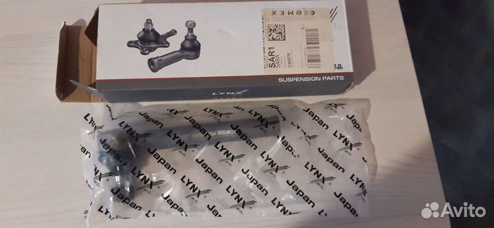 Рулевые наконечники. Джили мк кросс комплект