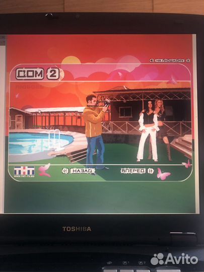 Телешоу Дом 2мультимедиа диск 2004г,двд диск 2005г