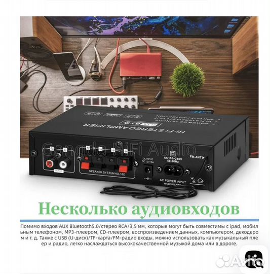 Колонки aiwa с подобранным усилителем