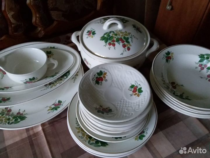 Столовый сервиз