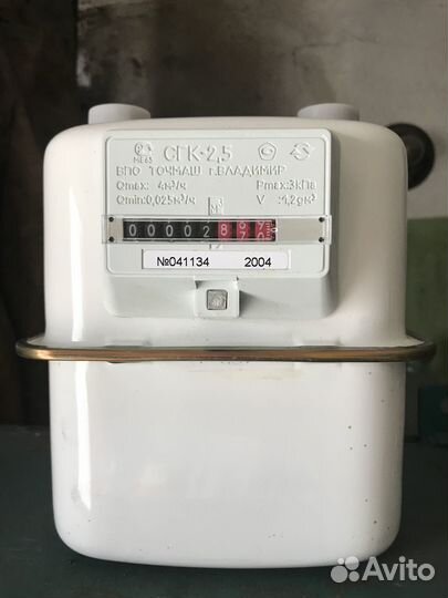 Газовый счетчик новый