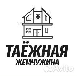 Консультация гостевой дом Шерегеш