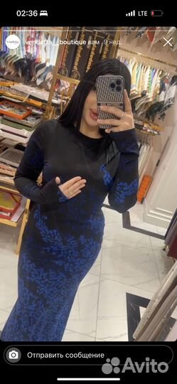 Платье женское 46 48 новое