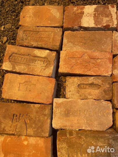 Царский старинный кирпич
