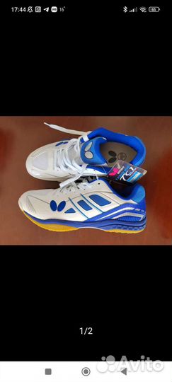 Кроссовки butterfly TC1 для настольного тенниса