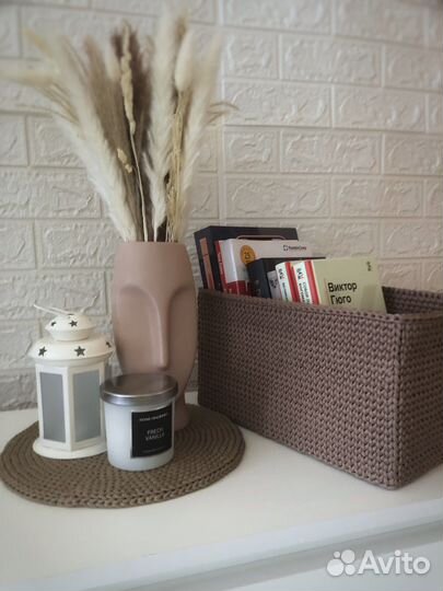 Корзина для хранения