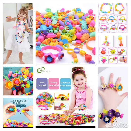 Развивающий конструктор 