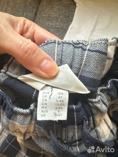 Комплекты для мальчика, 104-110 H&M/Zara