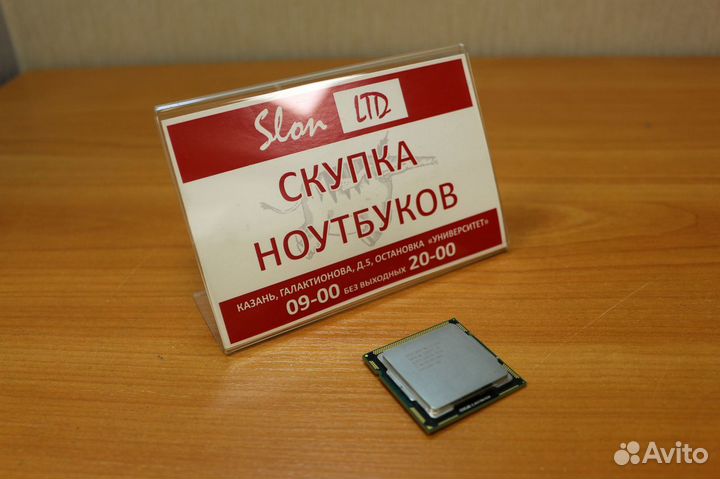Процессор Intel Core i3-540 LGA1156