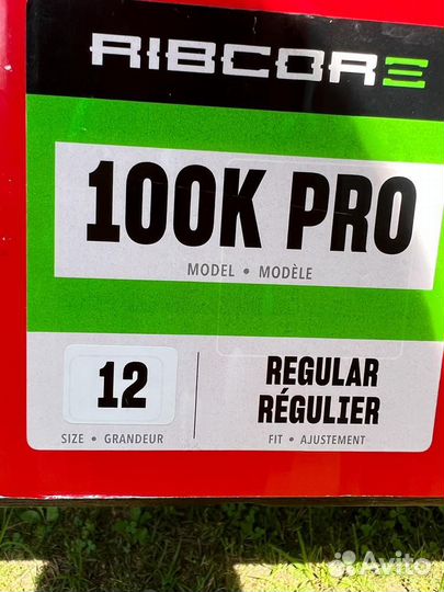 Коньки хоккейные CCM ribcor 100 k pro