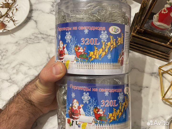 Гирлянда штора