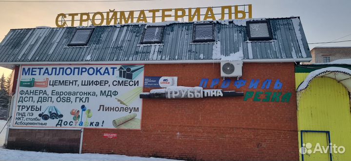 Экструзия утеплитель пеноплэкс технониколь