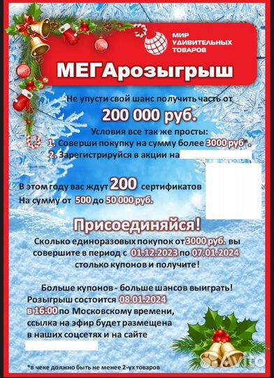 Фрезер для маникюра 35000 об