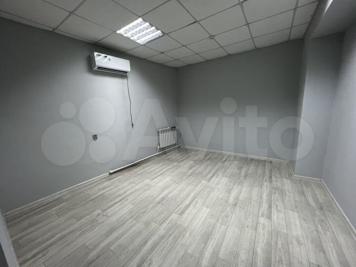 Свободного назначения, 45 м²