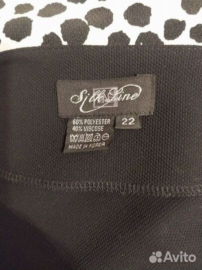 Платье и пиджак