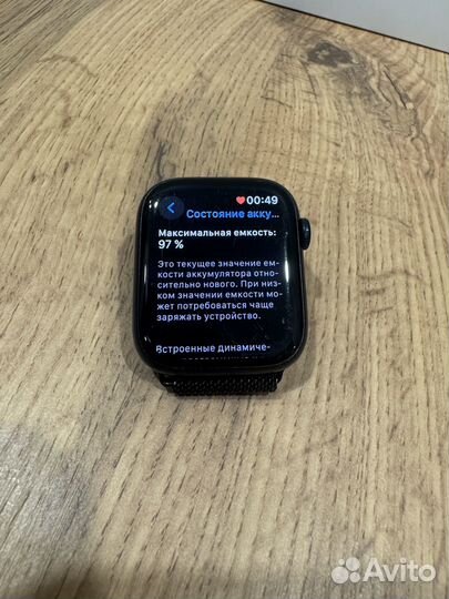 Часы apple watch 8 45 mm