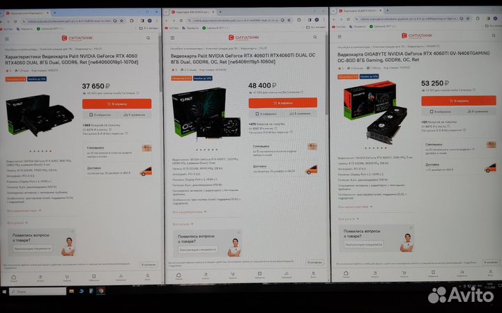 Palit RTX 4060 Ti Dual OC