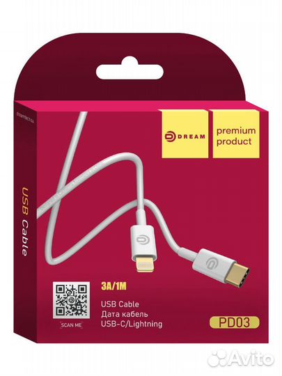 USB-C - Кабель Dream PD03 USB-C/Lightning 3A (1м)