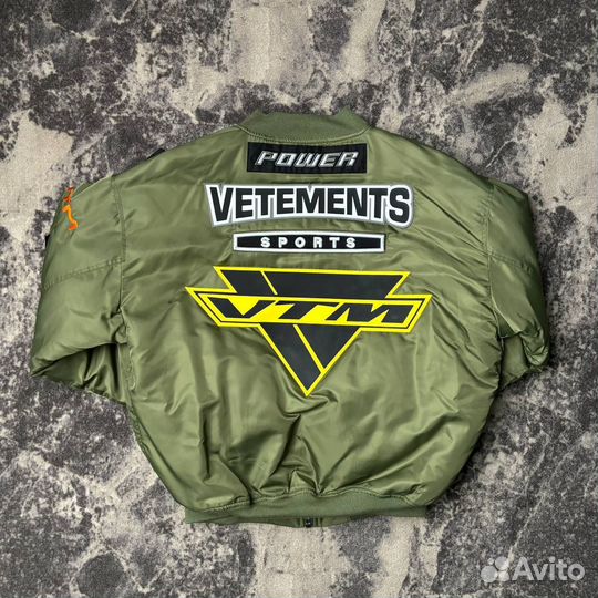 Бомбер Vetements