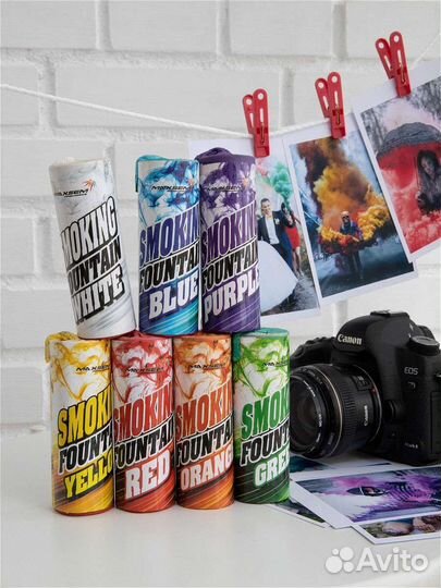 Ручной цветной дым smoking fountain