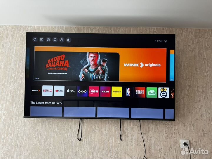 Телевизор hisense 65