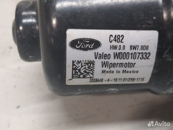 Механизм стеклоочистителя Ford Escape 2020, 2020