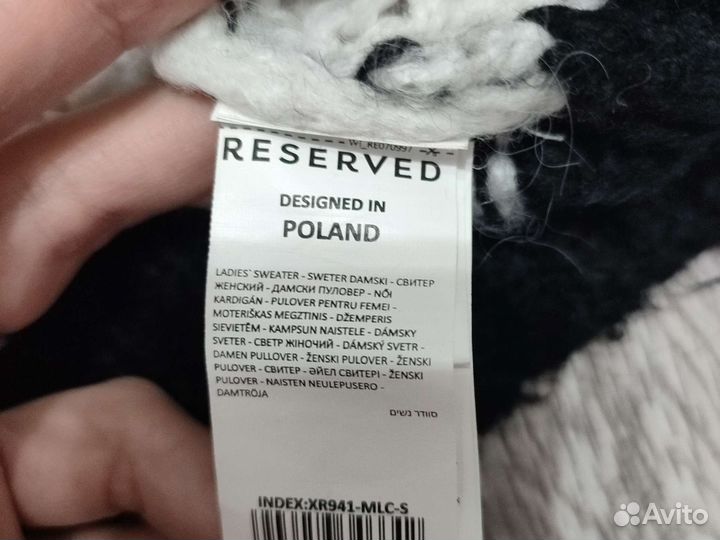 Свитер женский reserved 44 46