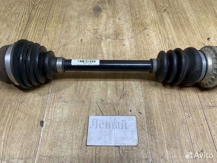 Привод передний левый Opel Astra J МКПП 2009-2016г