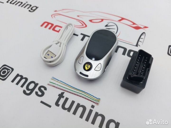 Смарт ключ Ferrari стиль Mercedes new серебро