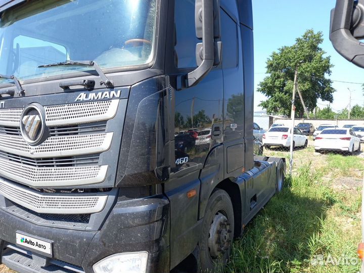 Foton Auman BJ4189, 2022