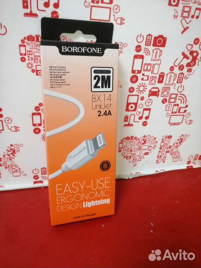 Кабель USB 2m Apple BX14 кгн06