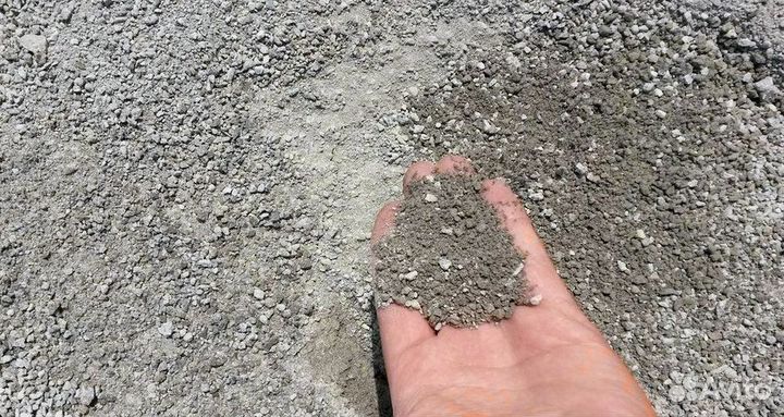 Бетонный отсев