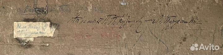 Картина 1907 год, Л. Туржанский