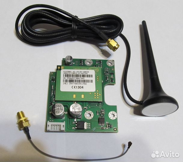 Gprs модем Simcom sim300z + GSM антенна SMA