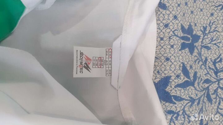 Рабочая форма, куртка и брюки 54-56размер